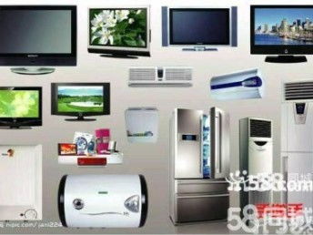 深圳龍崗區(qū)專業(yè)回收服務(wù) 二手空調(diào)、電腦電器、紅木家具與辦公用品一站式回收指南